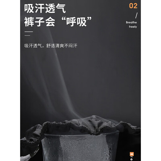 Woodpecker pants men 2025 new high-quality stretch straight pants loose breathable sports pants comfortable and refreshing casual pants men gray XL