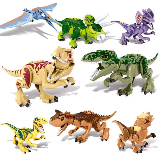 
Ha Fanyou is compatible with Lego ZIMO building blocks ZM319 Jurassic dinosaur building blocks Tyrannosaurus rex Double spine dragon pierced dragon heavy claw dragon 684 new skin dinosaur 8 models + 8 characters