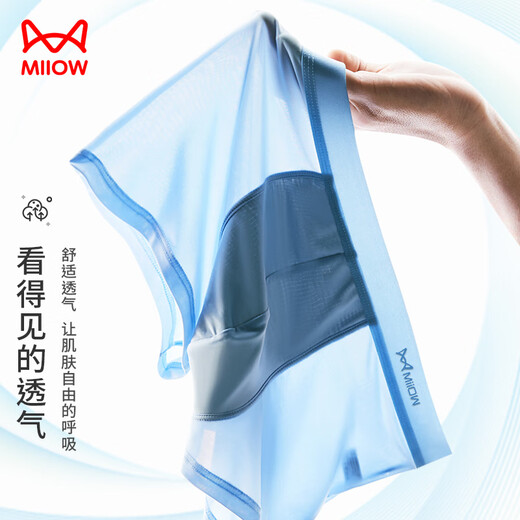 Cat men's underwear men's boxer 10A antibacterial loose large size middle waist boy boxer shorts 4 2XL