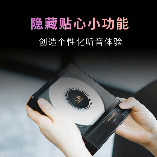 SHANLING EC Zero T Portable R2R Tube CD Player Portable Bluetooth Audio HIFI Fever Portable CD Player Walkman EC Zero T Black Beijing Warehouse Delivery