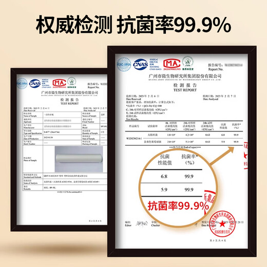 SP SAUCE antibacterial disposable cutting board mat household kitchen meat cutting board supplementary food cutting board non-slip sticky board paper