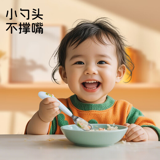 HOY BELL Children's Chopstick Training Chopstick Learning Chopsticks Fork and Spoon Set Children's Tableware 3-piece Set with Storage Box-Menghu
