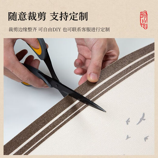 金黄色入户门地垫百福pvc皮革进门口家用可擦洗换鞋脚垫地毯定制 百福具臻-棕色-12164 140*200cm防水防油拒绝异味