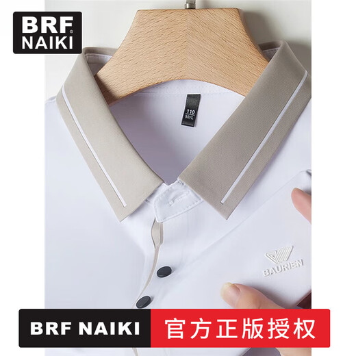 BRF NAIKI高档重磅夏季桑蚕丝短袖T恤男中年爸爸装无痕上衣服宽松大码体恤 官方品牌#16821灰色 L 170