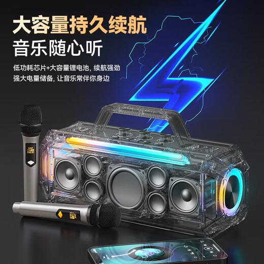 CLAISON Voice of Berlin Bluetooth speaker high-quality audio microphone integrated sound card square dance home KTV set outdoor karaoke portable high-power subwoofer gray single microphone 300W丨shocking sound effect