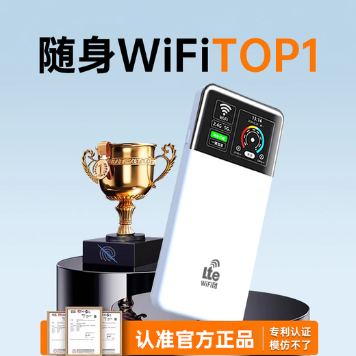 Bei Caijie portátil inalámbrico wifi móvil red de 5 Ghz banco de energía dos en uno tráfico ilimitado Internet portátil universal wif6 red triple inteligente 2025 nuevo enrutador universal nacional 2025 nuevo modelo - La versión superior de 10000 mAh viene con tráfico de 3000G