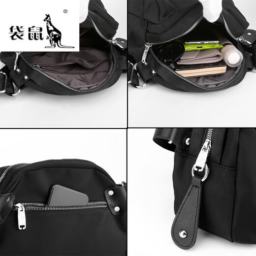 Bolsa de carcasa de la tela Nylon Nylon Nylon Bagbody Bags 2025 Nuevo lienzo versátil informal y de moda Bag de hombro Negro