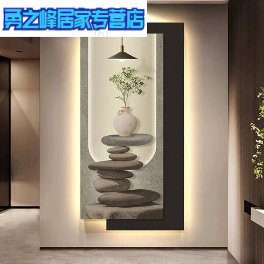 现代轻奢玄关装饰画简约感led灯入户正对门挂画2025新款壁画 T12347 80*160cm 插电遥控款UV精雕+晶