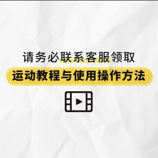 Simanyao multifunctional tension rope for home use with open shoulders and beautiful back elastic belt yoga Pilates shaping tensioner fitness training 13-piece fitness set