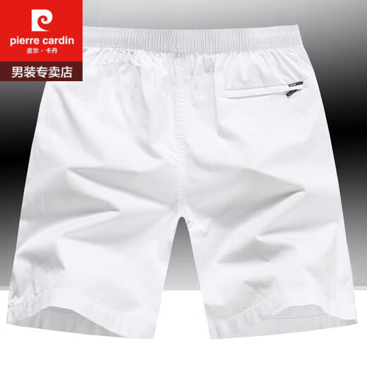 皮尔卡丹（PIERRE CARDIN）纯棉短裤男夏季外穿宽松大码五分裤薄款沙滩裤纯色大裤衩子 ZMN/9273白色 L 体重-130斤