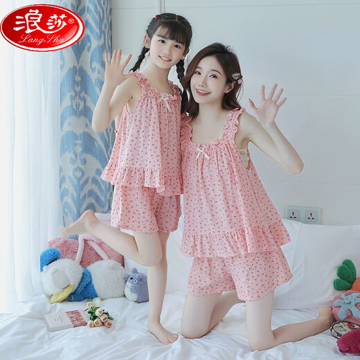 LangSha (LangSha) girls pajamas, parent-child mother-daughter suspender vest shorts suit summer thin cotton gauze big boy girl princess [pure cotton gauze] LD11303# Xingcuihua M 8 size [suggested height 95-105c]