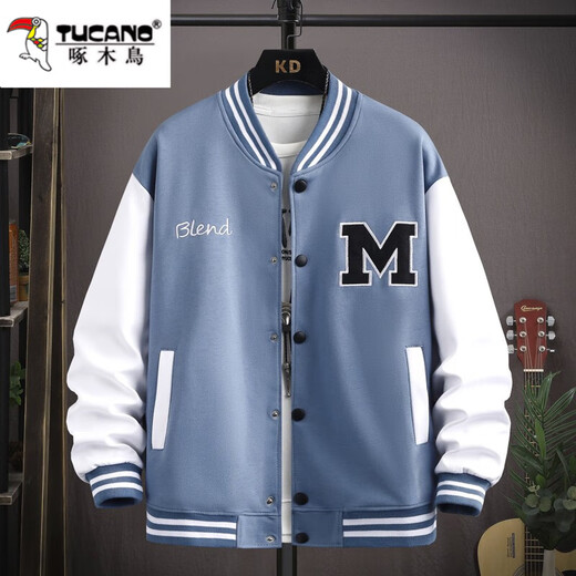 Woodpecker printemps et automne Baseball Suit garçons adolescents Junior School élèves tendance belles veste de grands enfants en coton pur masculin J724 Black xl