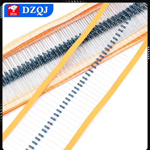 510K560K620K680K750K820K910K 1M Megohm 1% metal film resistor 1/6W1/4W2 1M 1/2W (50 pieces)