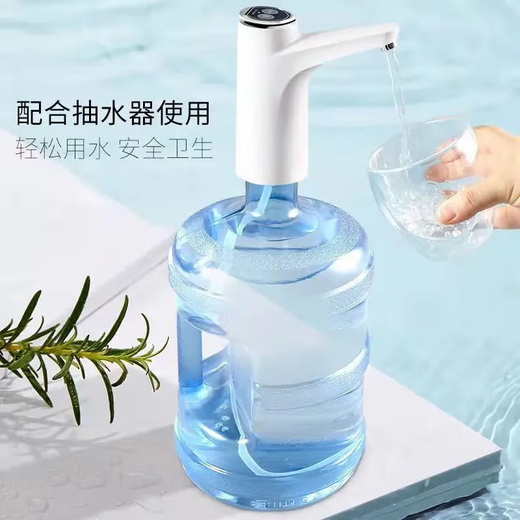 Food grade pure water bucket with lid and thickened mineral water empty bucket portable PET material purified water bucket 7.5L Portable PET material purified water bucket 7.5L