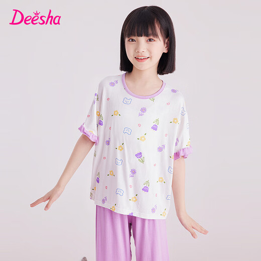 
DEESHA [ice silk is smooth] Girls' spring and summer pajamas 7A antibacterial thin short-sleeved cropped pants air-conditioning clothes for children's home clothes