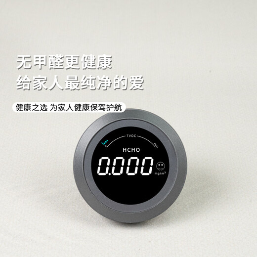 【进宅大吉】乔迁新居必备入宅地垫氛围感入户门2025新款家用新房 ZM1049 140X200CM【硅胶防滑底 0甲醛 易