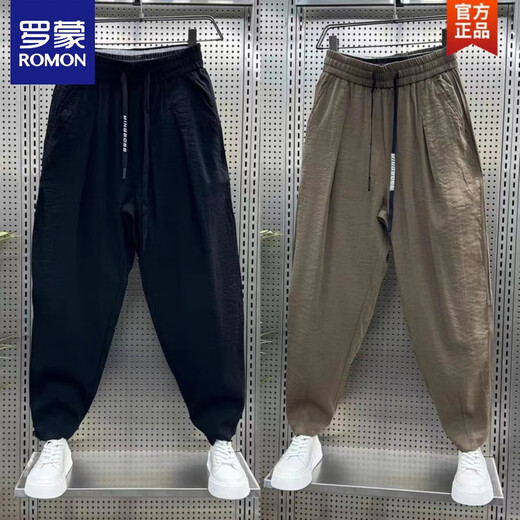 
ROMON fashion brand thin ice silk linen casual pants for men's summer new loose tie harem pants handsome cotton linen cropped pants light green (single-piece) 2XL [140-155Jin [Jin equals 0.5 kg]]