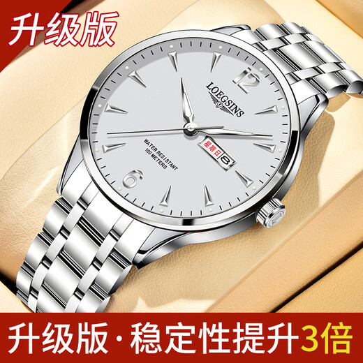 Loegsinss Watch Herren wasserdichte leuchtende leuchtende vollautomatische mechanische Uhr Top Ten Brands Hollow Men's Watch L728 Gold White Floor Upgrade Geltsgürtel + Pixiu