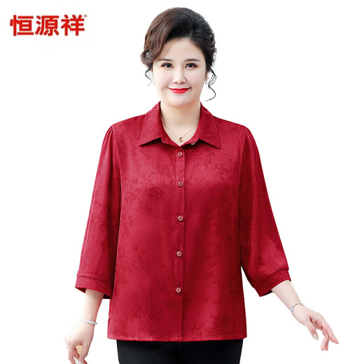
Hengyuanxiang middle-aged and elderly fashion mothers' new spring shirt with a large size loose belly-covering top Red [695#] 2XL Recommended 115-130Jin[Jin equals 0.5 kg]