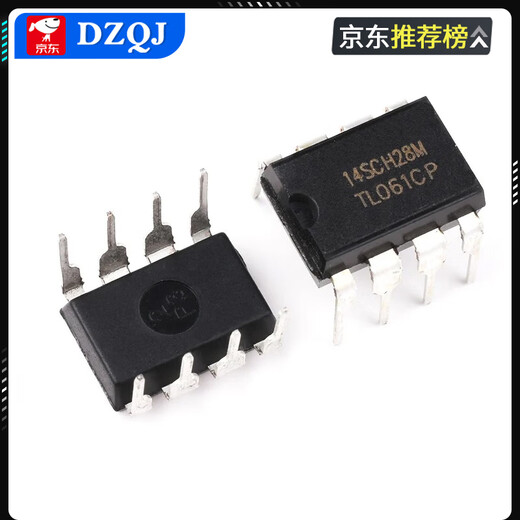TL061 062 071 072 074 081 082 084CN/CP op amp chip direct plug-in patch TL072CPDIP-8 (2 pieces) No Specifications