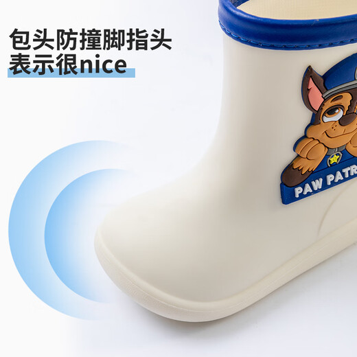 Pig Daddy Children's Rain Boots Boys' Non-Slip Waterproof and Wear-Resistant Girls' Three-dimensional Baby Toddler Cartoon Paw Patrol Rain Boots White 16