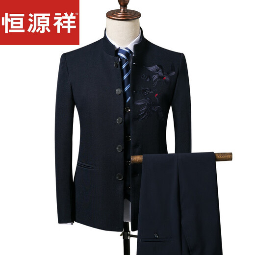Hengyuanxiang Chinese Style Autumn Suit Suit 2025 Autumn Tang Suit Men's Color Crane Embroidery Stand Collar Mao Suit Three-piece Set Navy Blue 3XL