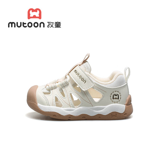 Shepherd Boy's stabile Schuhe 2025 Sommer neuer Junge Kleinkindschuhe Weiche Sohle Anti-Kollision Baby Sandalen hohl atmungsaktive Mädchen funktionale Schuhe Milch Reis 22 Schuhe Länge 15,0 cm/geeignet für Fußlänge 14,7 cm