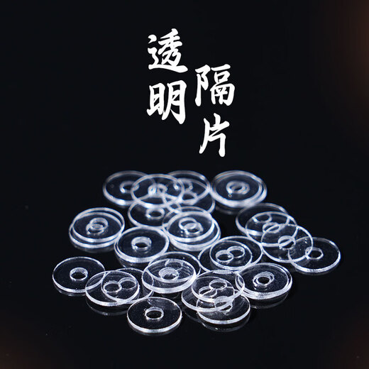 Afsa Transparent Bracelet Silicone Spacer Wenwan Pearl Gasket Crystal Ultra-Thin Gasket Gold Plastic Spacer Bead Spacer Accessories/50 pieces/PP/2.5mm/hole 1.0mm