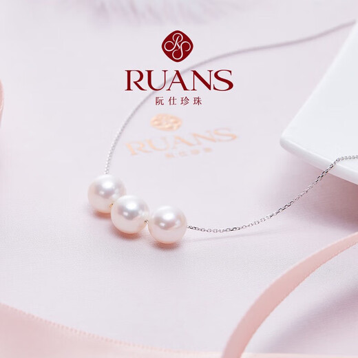Ruan Shi 18K gold natural freshwater pearl necklace for women 3-bead passerby pendant as a best friend gift for girlfriend
