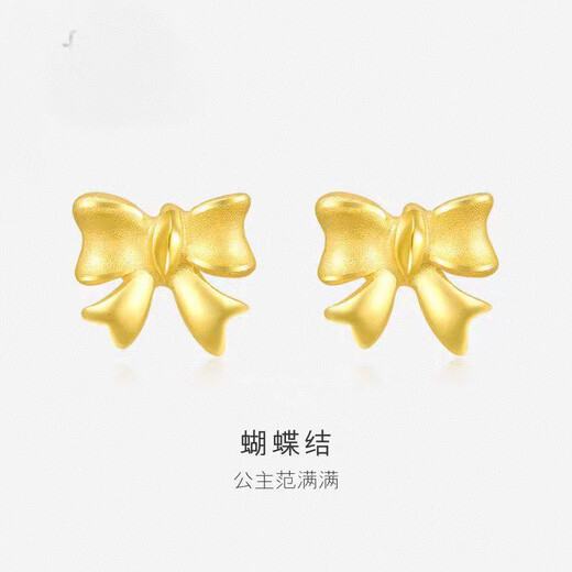 Xi welcomes Chinese Valentine's Day, gold double c earrings for women, lily of the valley flower 18k gold earrings for girlfriend, sweetheart bow earrings