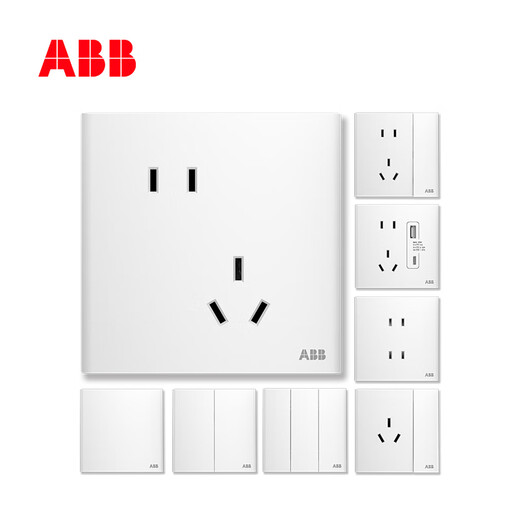 ABB Xuan Pu frame jade white switch socket panel 86 type lighting power socket one open dual control CF125 1 piece