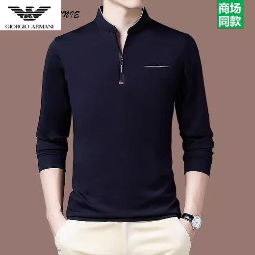 Qi'armania Sweat-shirt de marque phare officielle Collier de stand-up masculin automne et hiver coton pur t-shirt long à manches longues d'âge moyen et jeunes plus chemise de base en velours 6625 Spring rouge rose et style automne M 165