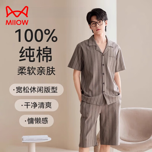 
Catman MIIOW pure cotton pajamas men's summer cardigan short-sleeved loose 2025 new style can be worn on the outside lapel home clothing two-piece set 9227 [pure cotton loose style] 4XL [190-210Jin[Jin equals 0.5 kg]]