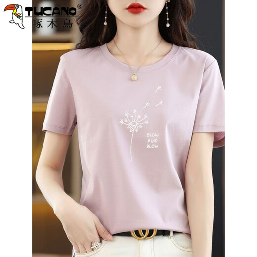 Camiseta de algodón puro de algodón puro para mujeres Temperamento simple suelto que reduce la edad de la camiseta rosa de la edad verano 2025 nuevo top 6172 polvo gris + 6172 menta verde l 105-120Jin [Jin iguala 0.5 kg]