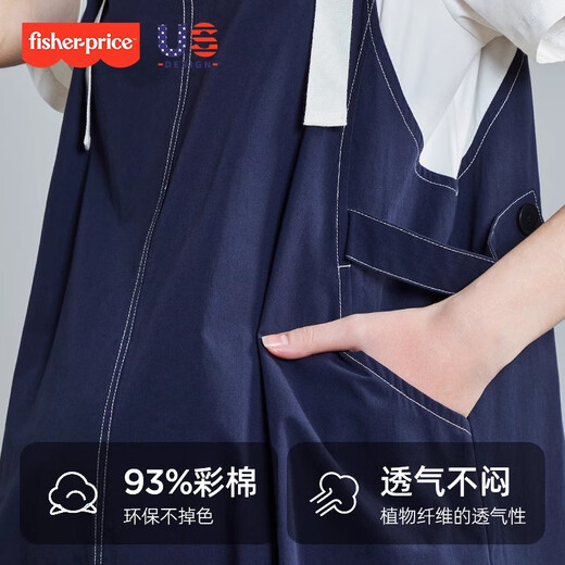 Fisher-Price American Fisher Mutterschaftsbekleidung 2025 Neues Mutterschaftskleid im Freien im Freien mittelgroße Sommer mit mittlerem Sommer gefälschter zweiteiliger Set Lazy Blue Kleid L [120-140jin [Jin ist gleich 0,5 kg] geeignet für das Tragen geeignet]