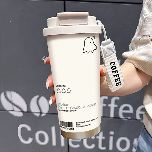 膳魔师（THERMOS）可爱幽灵保温杯高颜值学生不锈钢便携新款双饮咖啡男女吸管水杯子 BXAB13794幽灵+配挂绳 陶瓷内胆