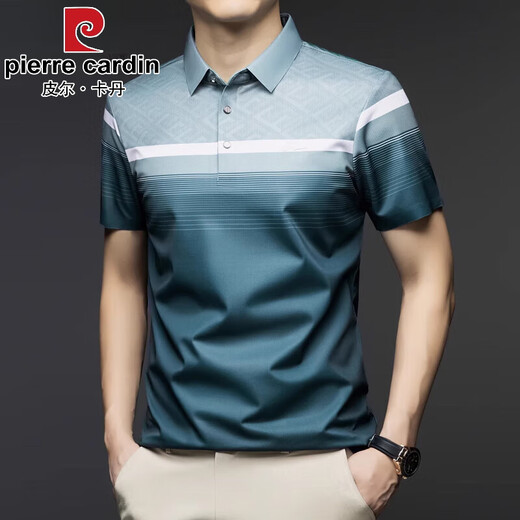 皮尔卡丹（pierre cardin）高档冰丝薄款短袖男T恤翻领夏季新款条纹半袖polo衫 深蓝色 GR/9925/N M 165