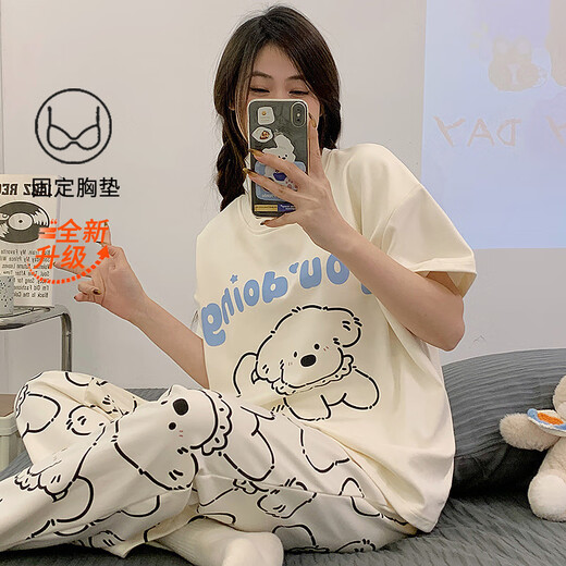 含蕊夏季仿棉睡衣带胸垫短袖长裤家居服套装 9207 170 M