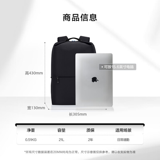 Samsonite casual sports backpack computer bag 15.6-inch men's backpack lightweight large capacity UH2