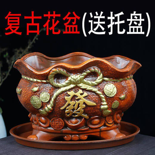 Yonghuan Cerámica clásica de la olla de flores Tipo universal súper grande con bandeja creativa de escritorio para el hogar ovalado bambú bonsai 3523 insistir (sin bandeja) 0 cm cerámica