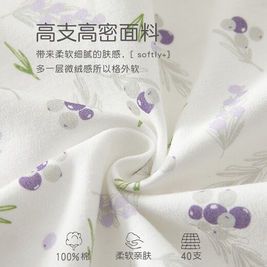 JOYNCLEON newborn baby pure cotton half-back clothes spring and autumn clothes newborn baby cute pajamas monk clothes four seasons colorful leaves 52cm