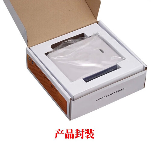 DECA D8-U Reader и Writer IC Card Reader Card Card Card Hearder Reader может быть совместим с повторяющимися переписываемыми Deca D8-Euii Direct 15693