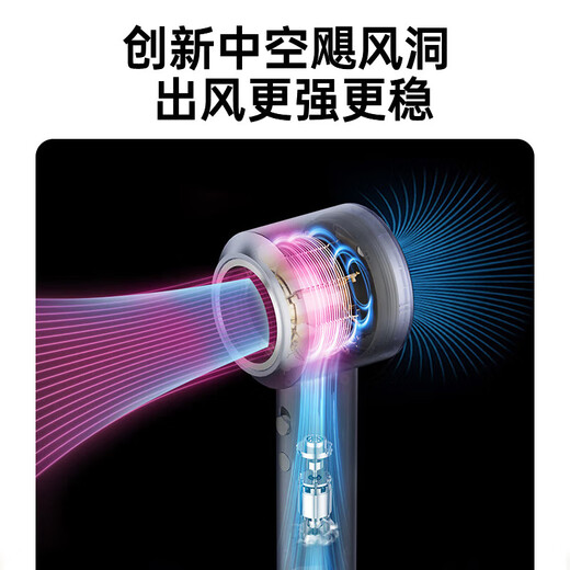 KEHEAL national subsidy Kesi high-speed hair dryer 3.6 billion plasma hair care power generation hair dryer household negative ion hair care quick-drying hair dryer recommended gift HC5 streamer silver