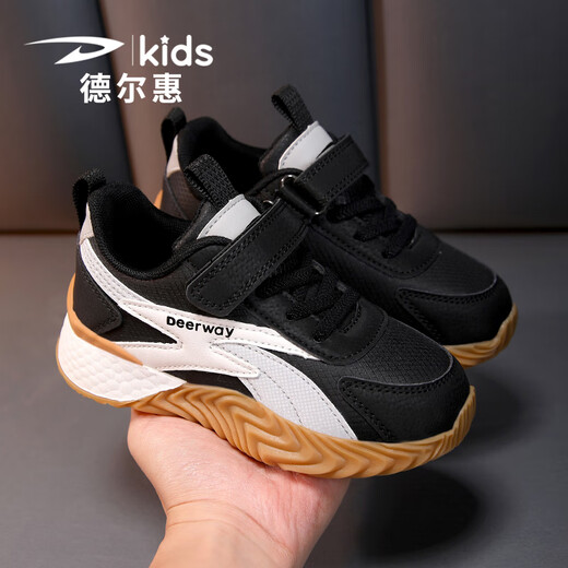 Delhui Kinder-Sneaker Herren 2025 Frühling Neue Jungen Schuhe Leichtes Gewicht Forrest Gump Schuhe Mid-Tochter Trainingschuhe 3527 Pink Purple (verbesserte Version) 31 innere Länge 19,8/Fuß Länge 18,8