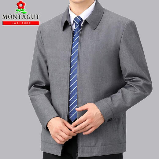 MONTAGUT Jacket Men's Spring and Autumn Lapel High-end Business Casual Top Cadre Solid Color Wool Jacket Dad's Wear Dark Blue Concealed Buckle Style M 170 Size