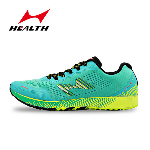 
Hailes (HEALTH) H running shoes shock absorbing running shoes mesh breathable casual sports shoes lightweight student physical examination training shoes 722 black and red 36