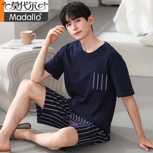 Modal 2025 nouveaux pyjamas pour hommes été Modal à manches courtes décontracté portable col rond grande taille vêtements de maison été YSX9712 # L