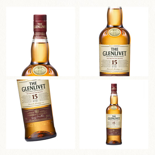 格兰威特（ThE GLENLIVET）单一麦芽威士忌 洋酒 原瓶进口 海外版 送礼 15年700ml