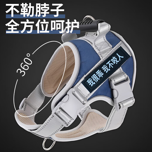 GERTHRON German Labrador Harness Large Dog Leash Golden Retriever Vest Type Explosion-proof Doberman Pinscher Chain Dog Leash Navy-Harness Newly Upgraded Explosion-proof Harness Strengthens Control for Safe Travel XS-(8-14Jin Jin is equal to 0.5kg)