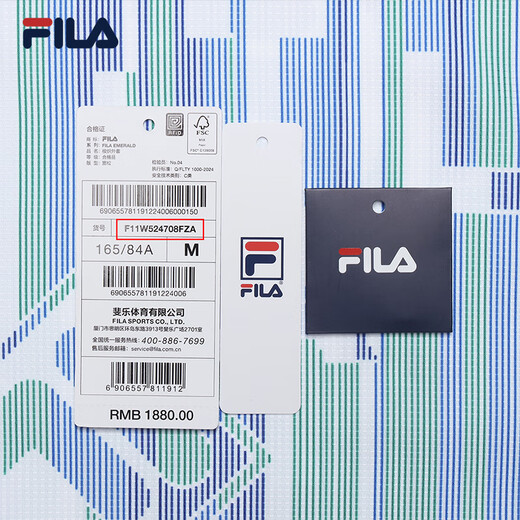Fila Emerald Women's Woven Jacket 2025 Summer New Fashion Casual с капюшоном с капюшоном Full Print-za XL 175/92a/xl
